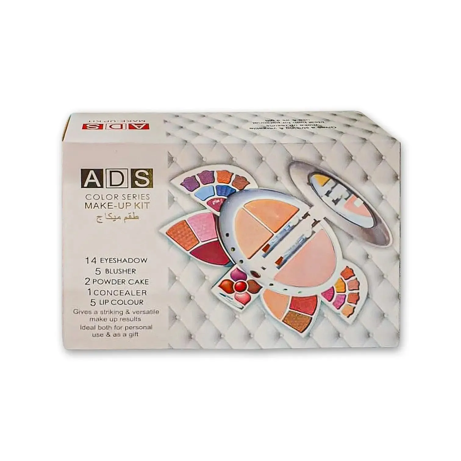 ADS Color Series All-in-One Makeup Kit 30g
